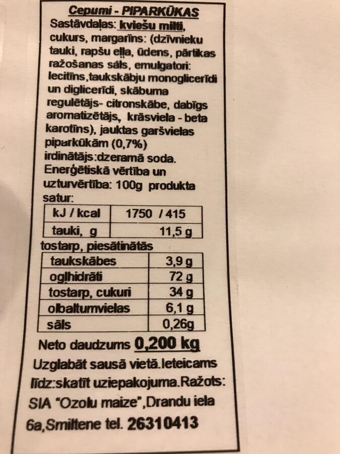 Ozolu maize plānās piparkūkas