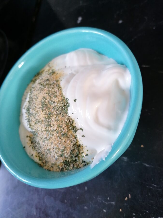 Spice mix Tzatziki Dip with salt 25g