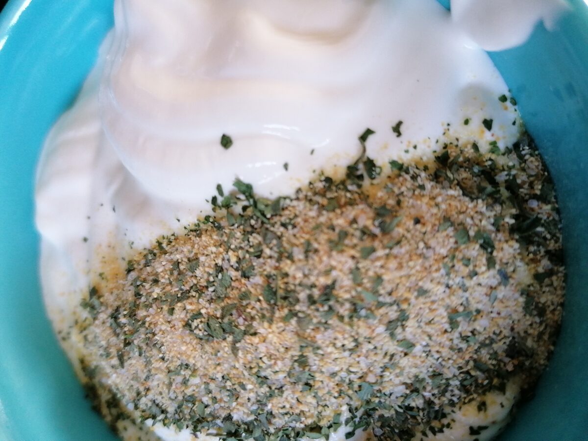 Spice mix Tzatziki Dip with salt 25g