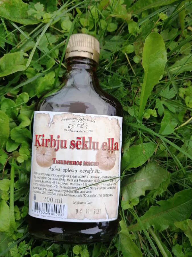 Ķirbju sēklu eļļa