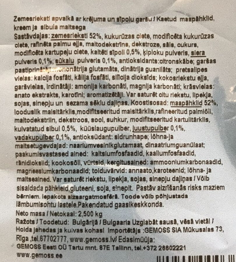 Zemesrieksti apvalkā ar sīpolu un krējuma garšu 50g