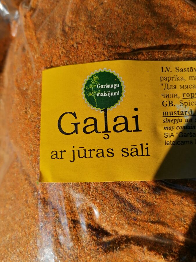 Gaļai ar jūras sāli 25g