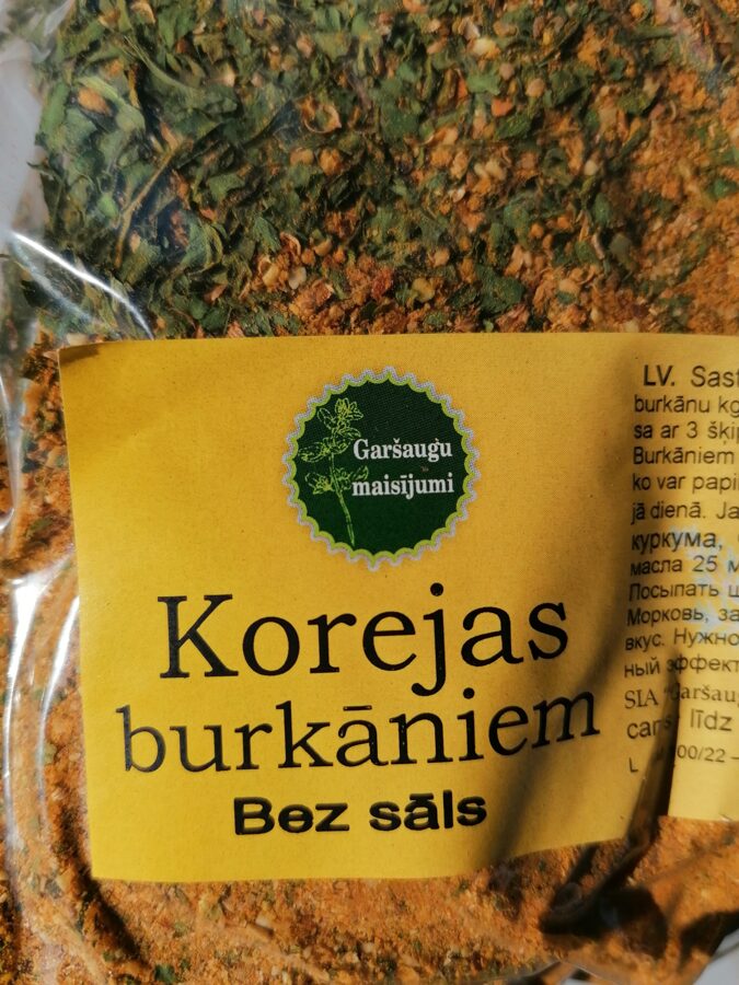 Korejas burkāniem garšvielas bez cukura un sāls 25g