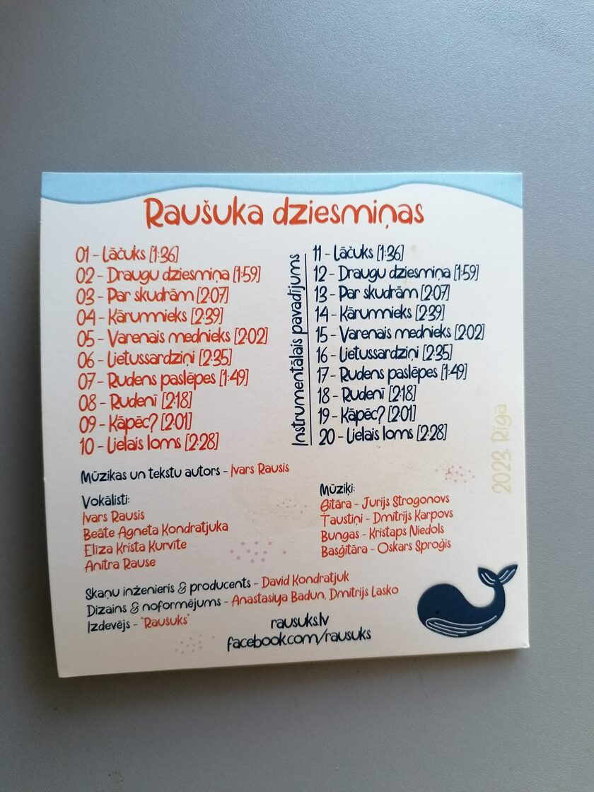 Raušuka dziesmiņas CD dziesmas bērniem ar pavadījumiem