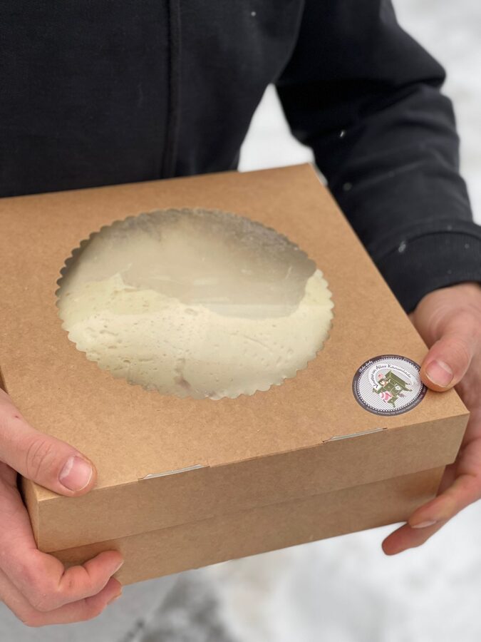 Kārumlādes dāvanu komplekts