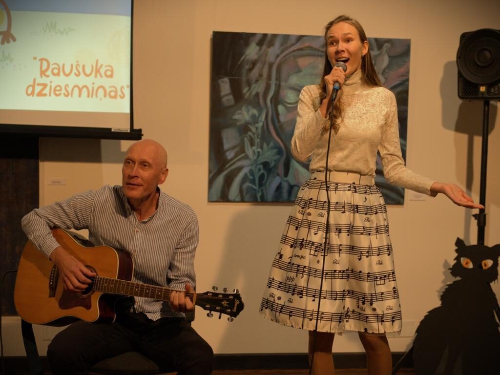 Raušuka dziesmiņas CD dziesmas bērniem ar pavadījumiem