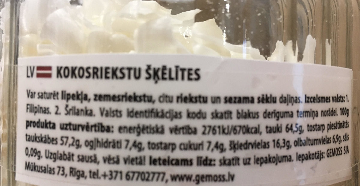 Coconut slices 50g
