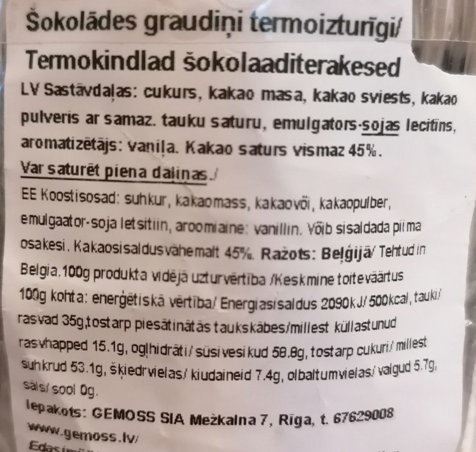 Šokolādes graudiņi termoizturīgi 25g