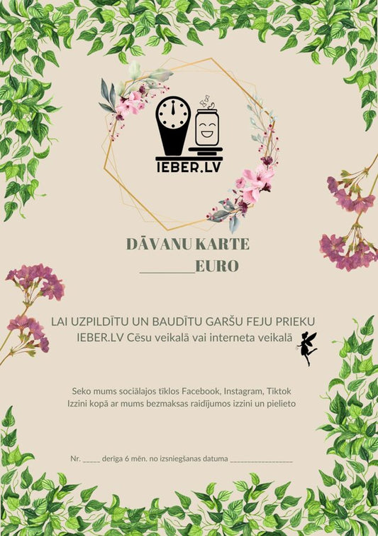 Gift card for packages
