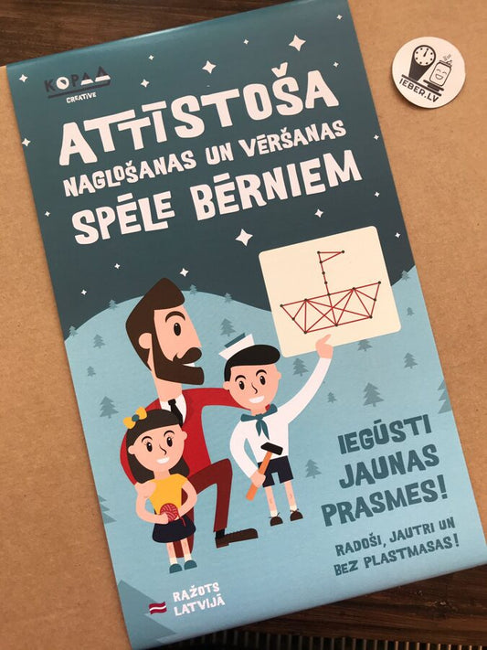 Naglošanas un vēršanas spēle