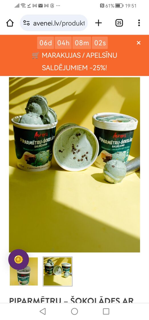 Raspberry ice cream 400ml