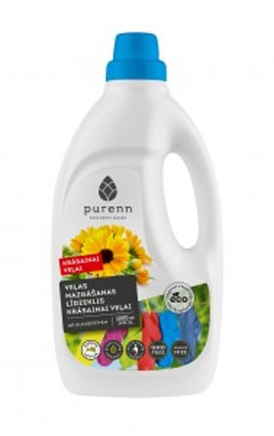 Laundry detergent for colored laundry with clinker