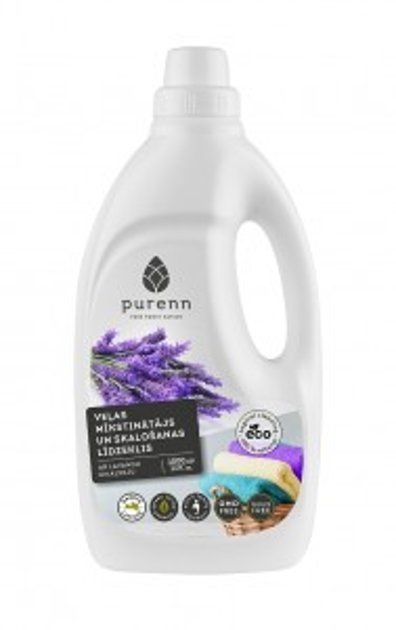 Fabric softener and rinse aid with lavender