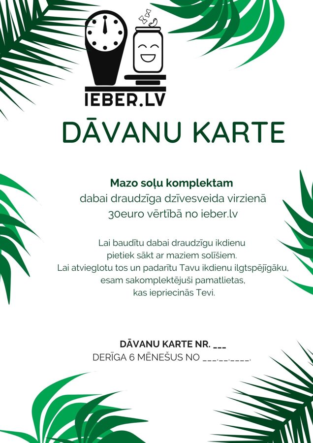 Komplektu dāvanu karte